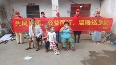 奉献爱心,守护希望——共同家园志愿者安徽白莲乡公益行