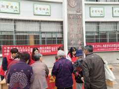 “传承美德,温暖夕阳”中国人寿财险绍兴中心支公司开展“敬老月”活动