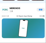 大量高价收购《MerckCo》V2-V7阶段会员账号