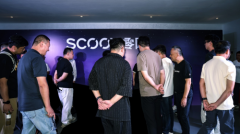 顶级经销商齐聚重庆，零际产品家族首亮相，品牌发布会10月28日举行